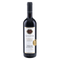 Limited Edition – Fetească Neagră – vin roșu de la Crama LacertA, România