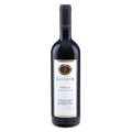 Limited Edition – Merlot – vin roșu de la Crama LacertA, România