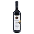 Limited Edition – Shiraz – vin roșu de la Crama LacertA, România