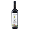 Vintage Collection – Cabernet Sauvignon, Shiraz – vin roșu de la Crama LacertA, România