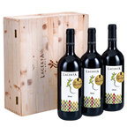 Pachet LacertA Verticală Shiraz 2013, 2014, 2016 – trei sticle de vin roșu